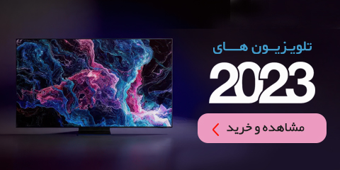 /tv.html?tv_year2=2716